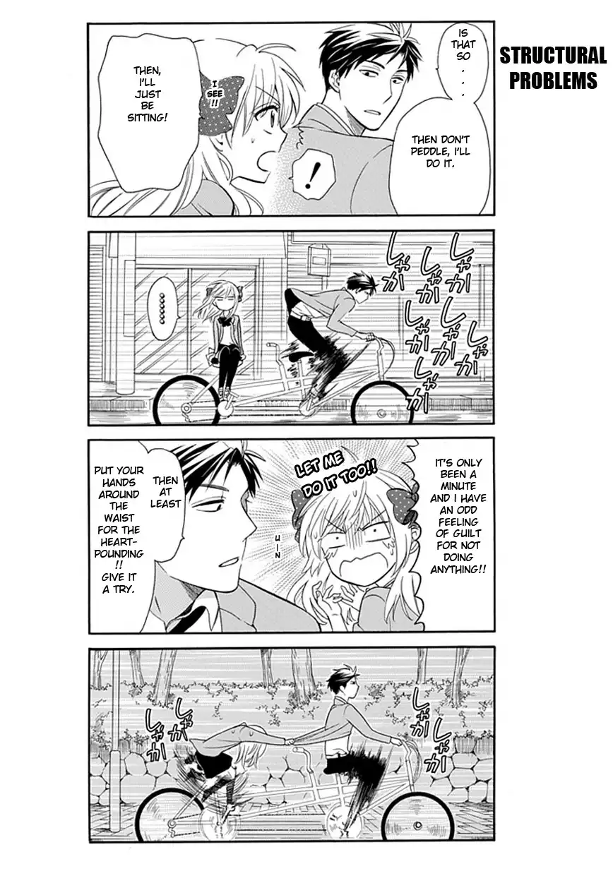 Gekkan Shojo Nozaki-kun Chapter 2 11